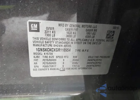 2016 Chevrolet Tahoe Ltz из США, поврежденный, VIN 1GNSKCKCXGR118954